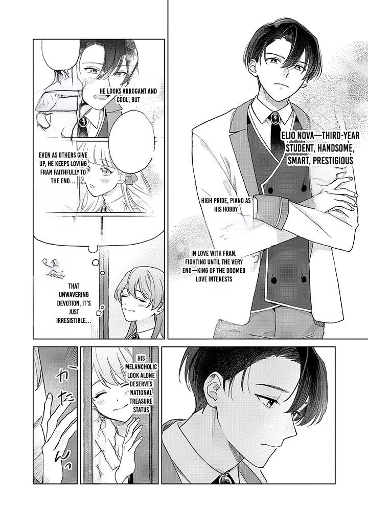 Cecilia-chan Loves the Losing Hero. Chapter 1 Page 24